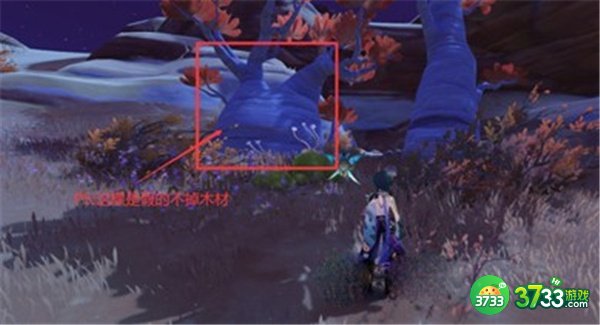 原神刺葵木最快采集路线一览