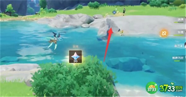 原神高风的演试任务全流程攻略