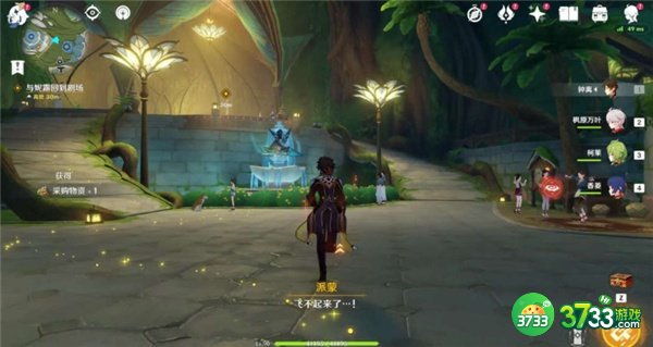 原神街头巷尾的温暖韵律最全流程攻略