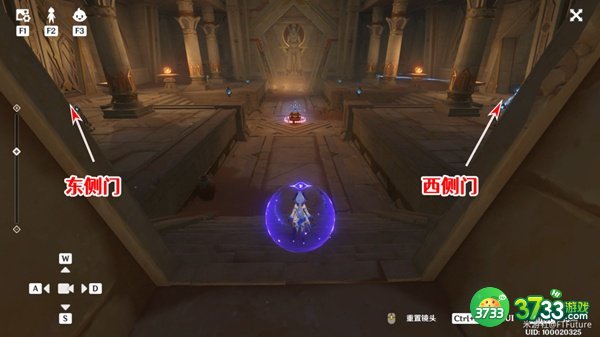 原神赤王陵北部圣章石全收集攻略