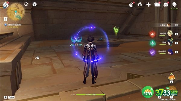 原神第几类接触成就全流程攻略