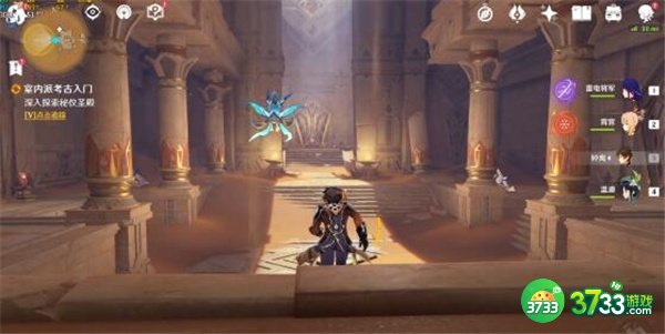 原神3.1秘仪圣殿元能沙钟位置一览