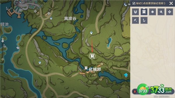 原神3.1寻星之旅第六天攻略最详细