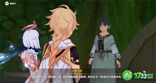 原神街头巷尾的温暖韵律最全流程攻略