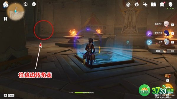 原神赤王陵北部圣章石全收集攻略