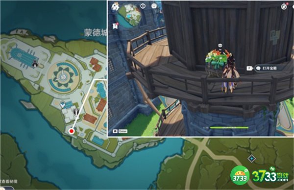 原神欢宴正酣时宝箱全收集攻略