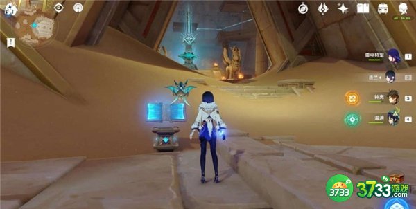 原神圣显厅闪烁的零件最全收集攻略