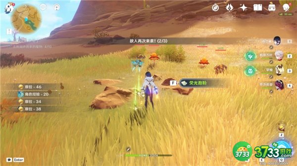 原神在风那头的未来星位置一览