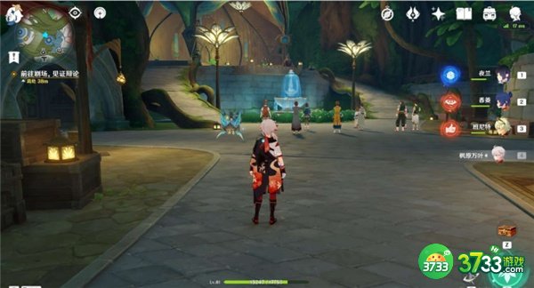 原神团聚于此的意义全流程攻略