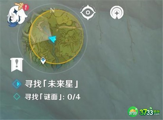 原神3.1寻找未来星三位置一览