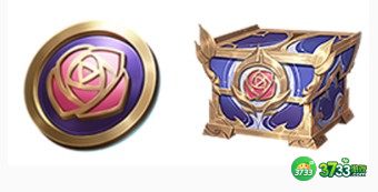 王者荣耀七周年福利一览