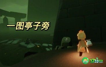 光遇暮土神龛位置一览