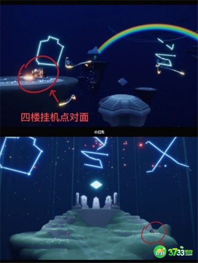 光遇禁阁神龛位置一览