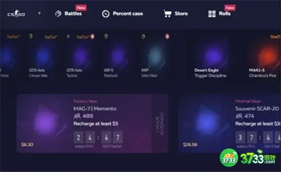 CSGO开箱网站排行榜最新一览2022