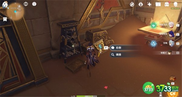 原神秘仪圣殿西侧圣章石最全收集攻略