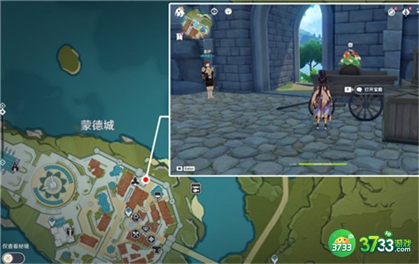 原神欢宴正酣时宝箱全收集攻略