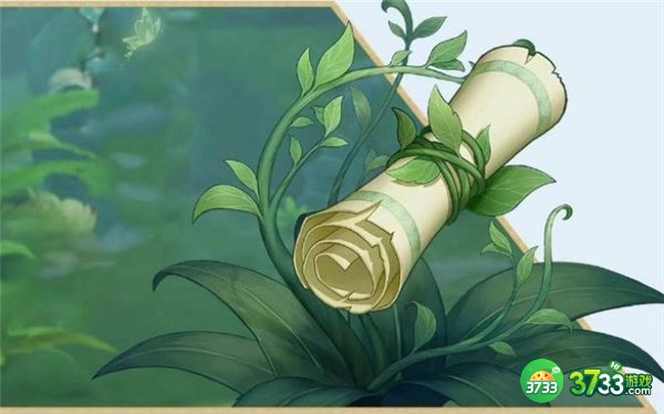 原神寻星之旅第一天攻略最详细