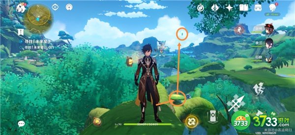 原神匿于林间的未来星位置一览