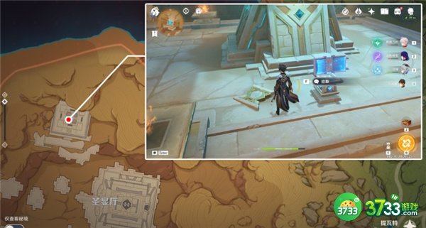 原神圣显厅圣章石全收集攻略