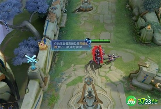 王者荣耀王者星路最佳星座选择攻略