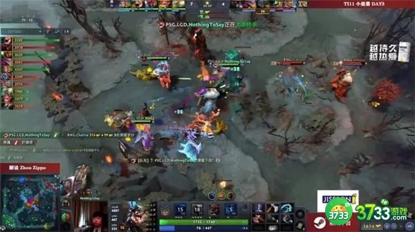 dota2ti11小组赛rng弃权原因介绍