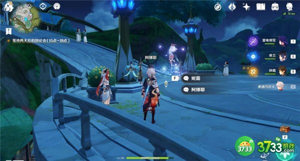 原神团聚于此的意义全流程攻略