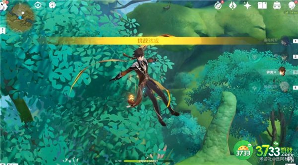 原神寻找未来星6攻略最详细