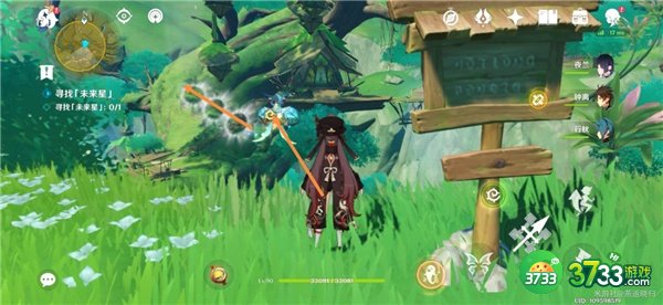 原神匿于林间的未来星位置一览