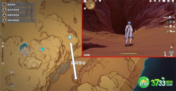 原神荼诃落谷华丽宝箱最全收集攻略