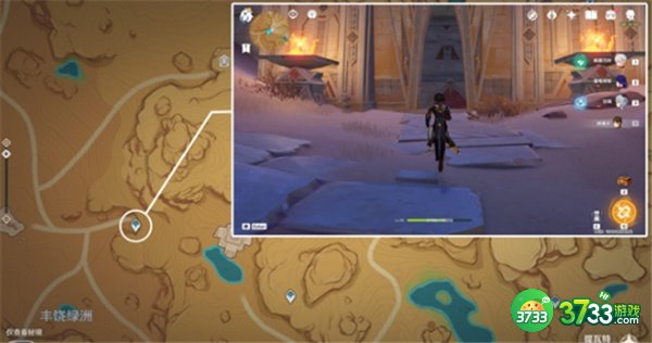 原神舍身陷坑南侧圣章石最全收集攻略