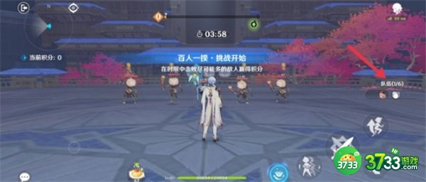 原神3.1百人一揆第二天全流程攻略