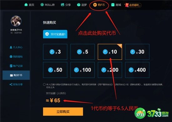 CSGO开箱网站最新一览2022