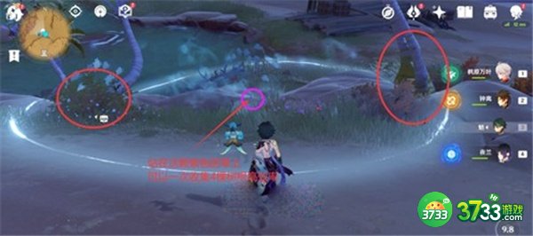 原神柽木最快采集路线一览