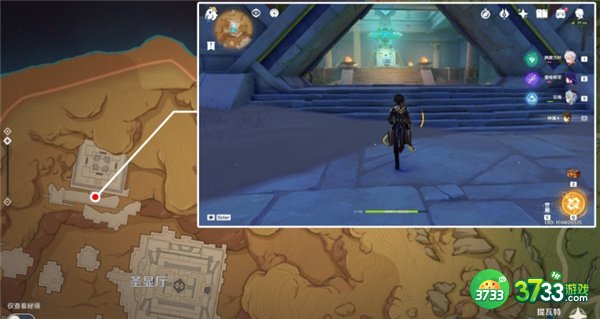 原神圣显厅圣章石全收集攻略