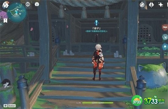 原神鸣神寻踪任务触发攻略最详细