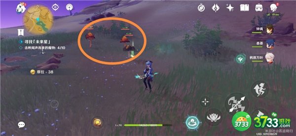 原神未来星第五个位置一览3.1