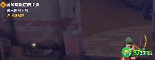 原神旧置物柜完整开启攻略