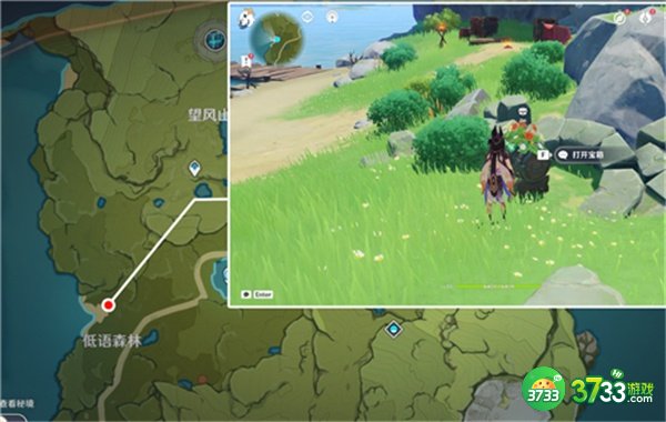 原神欢宴正酣时宝箱全收集攻略