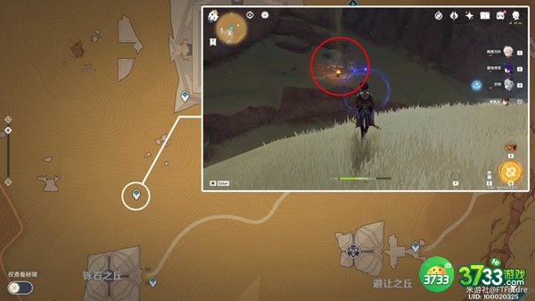 原神铄石之丘北侧圣章石全收集攻略