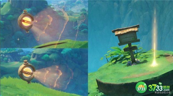 原神寻星之旅第一天攻略最详细