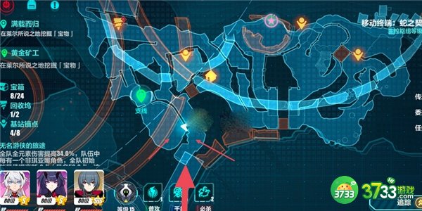 崩坏3末日残滓刷新位置一览