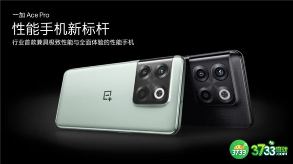 原神一加手机联动最新爆料2022