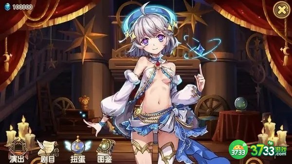 宝石研物语伊恩之石最强平民阵容搭配攻略