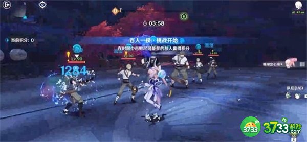 原神3.1百人一揆第一关2000分打法攻略