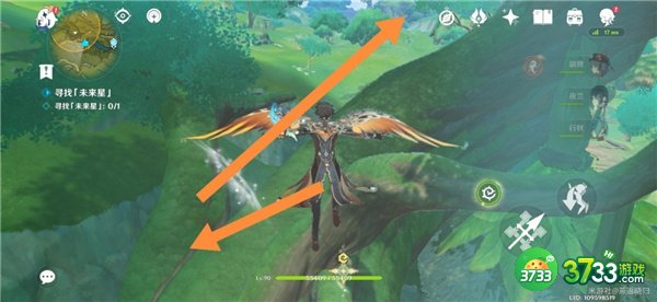 原神匿于林间的未来星位置一览