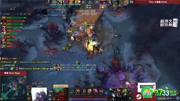 dota2ti11小组赛rng弃权原因介绍