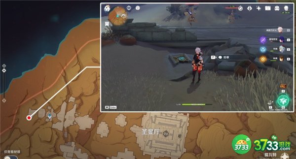 原神圣显厅圣章石全收集攻略