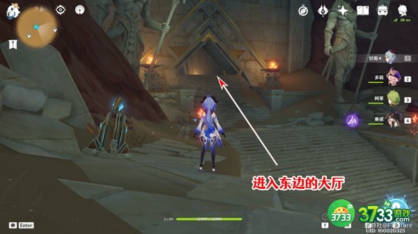 原神铄石之丘北侧圣章石全收集攻略