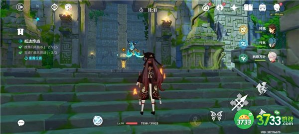 原神3.1徇察五风第一关最全流程攻略