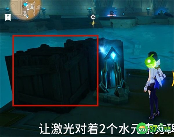原神赤王陵地下水位下降攻略